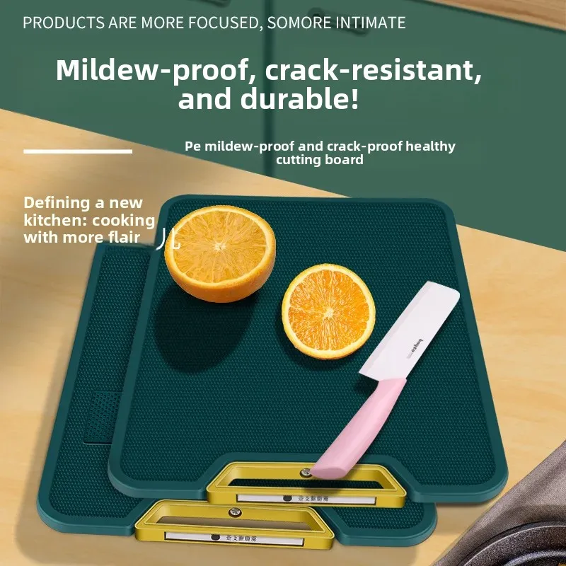 Double-sided PE Chopping Board Anti-mildew Non-slip Round Rotatable