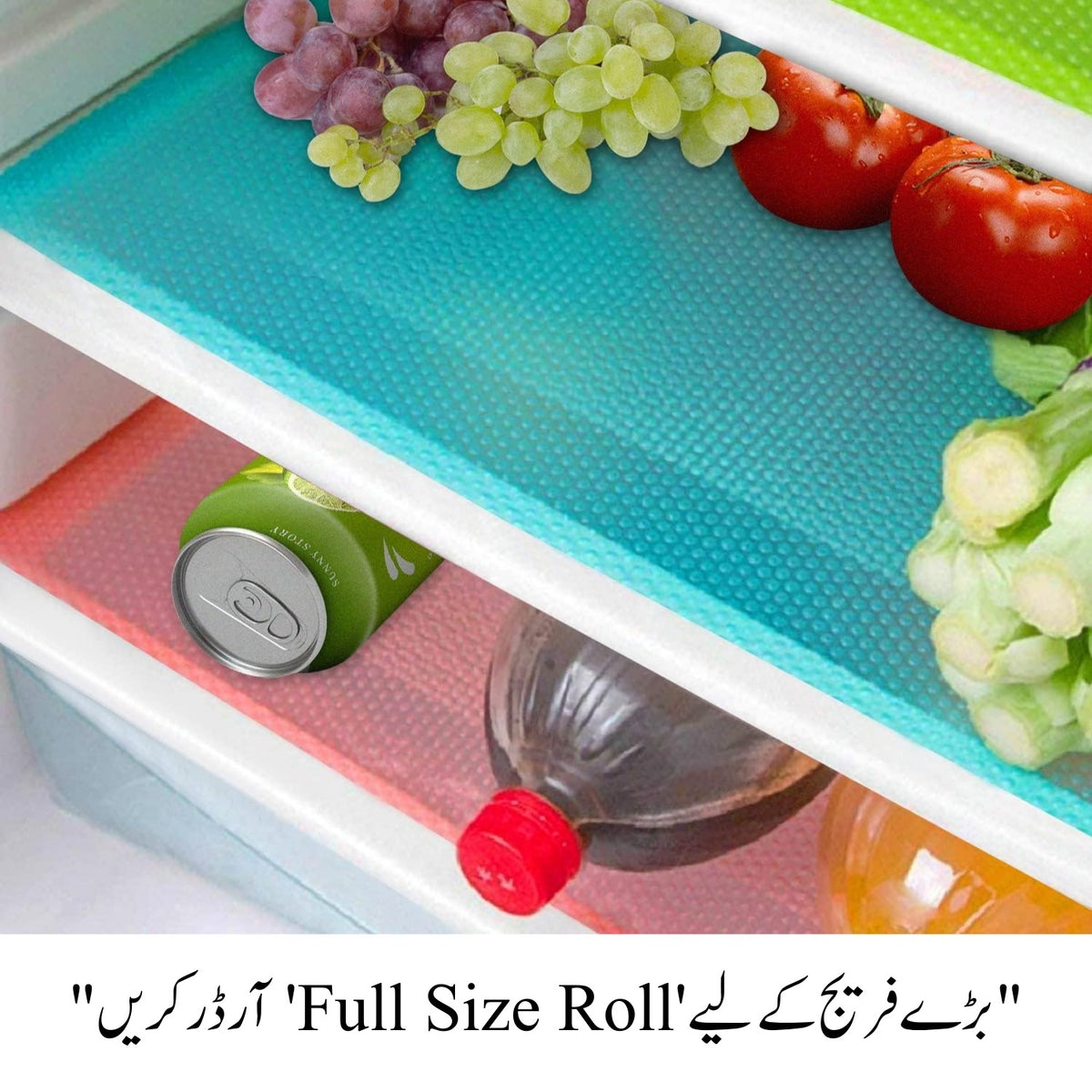 pack of 4 sheets Fridge Mats Refrigerator Mats Single Sheet Waterproof Washable Antislip - sheet size 45 x 29.5 cm