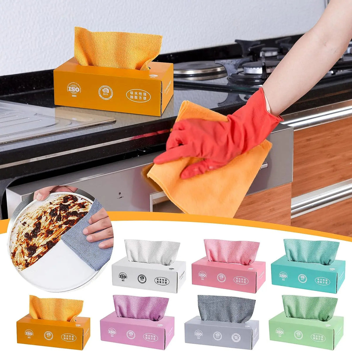 Microfiber Clothes  Pack of 20pcs Box  Random Colours