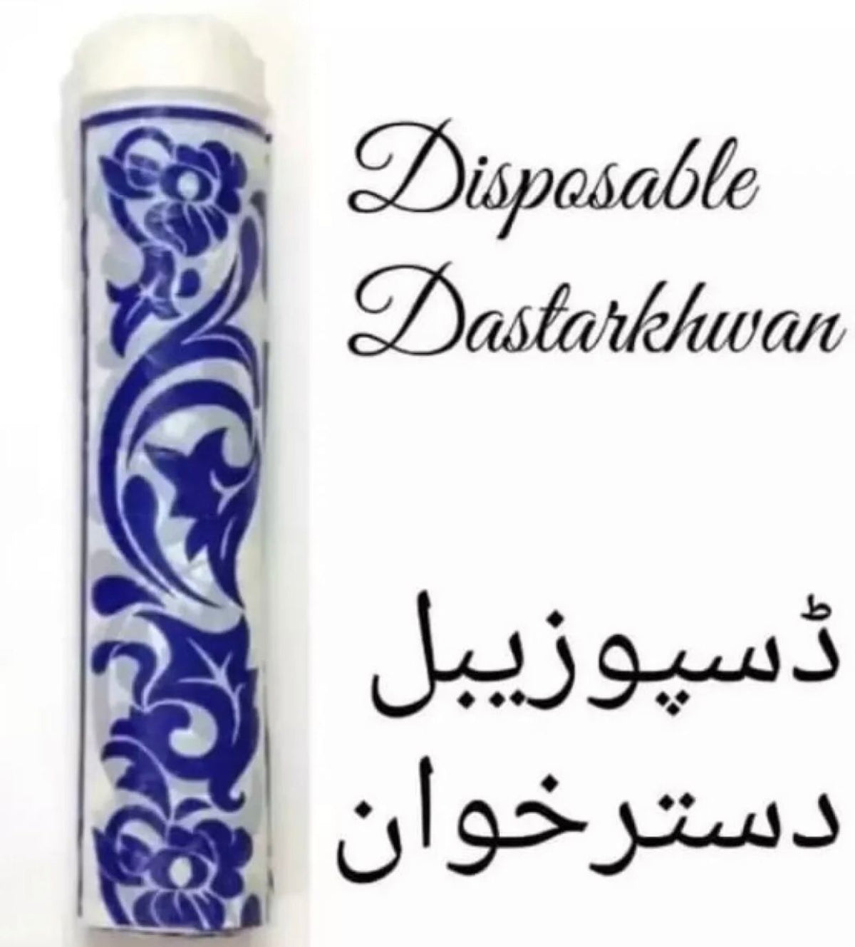 Disposable Dastarkhwan Random Printed designs each Roll 25 Sheets daily use