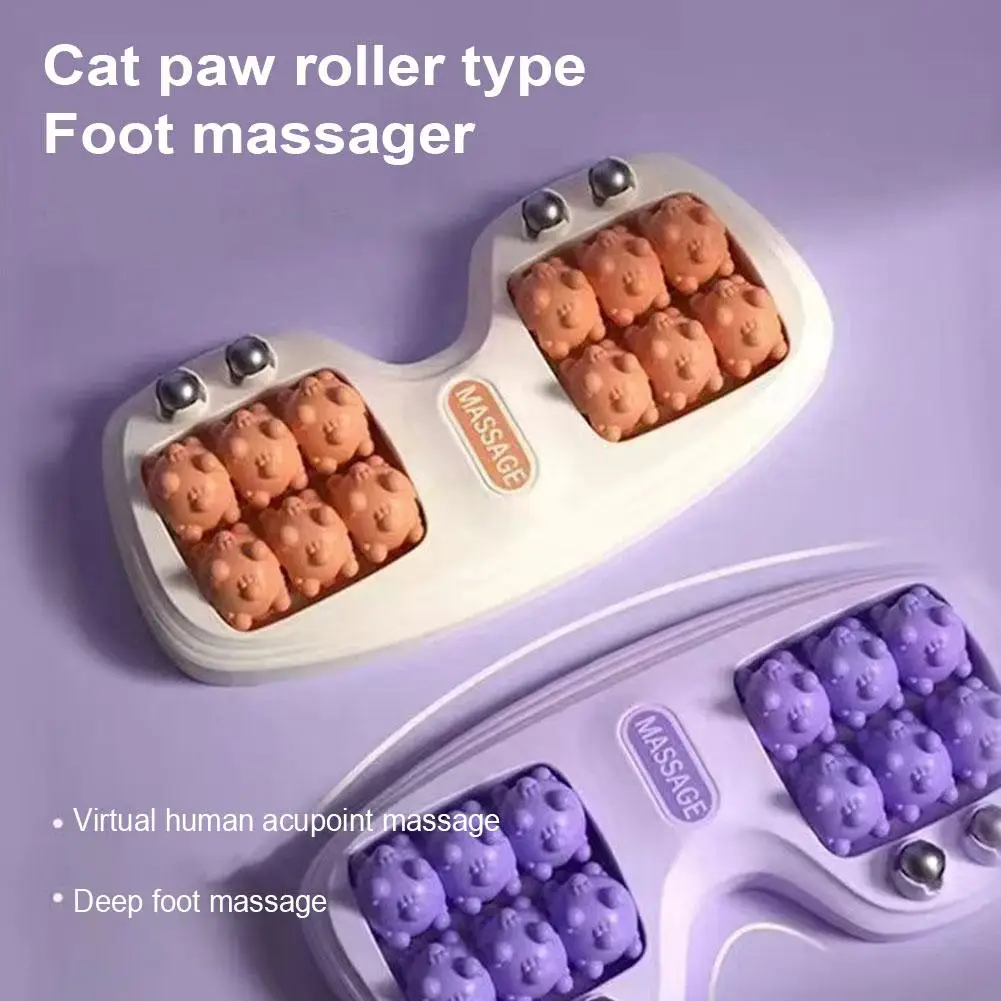 Dual Foot Massage Roller Bead Roller Massager Acupoint Stimulation Tool Home Foot Therapy For Tired Feet Relaxation