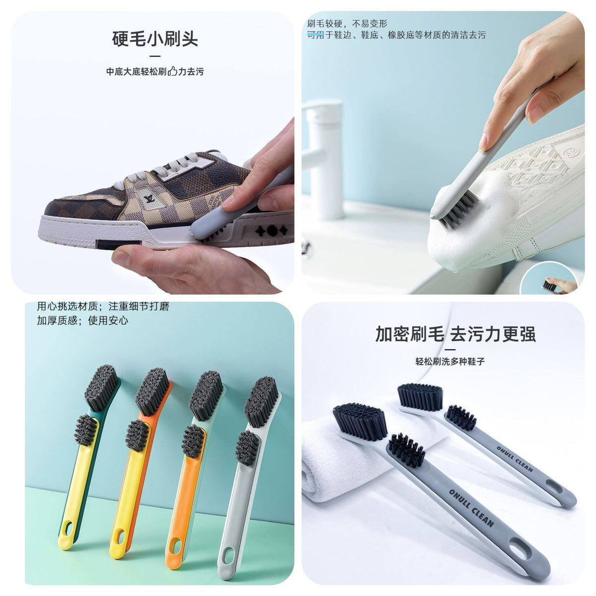 2 in 1 Detachable Shoe & Laundry Cleaning Brush with Soft Bristles - Heavy-Duty Shoe Collar,, Board & Fabric Washer Brush - Compact Multi-Surface Household Cleaning for, Clothes Care (White)