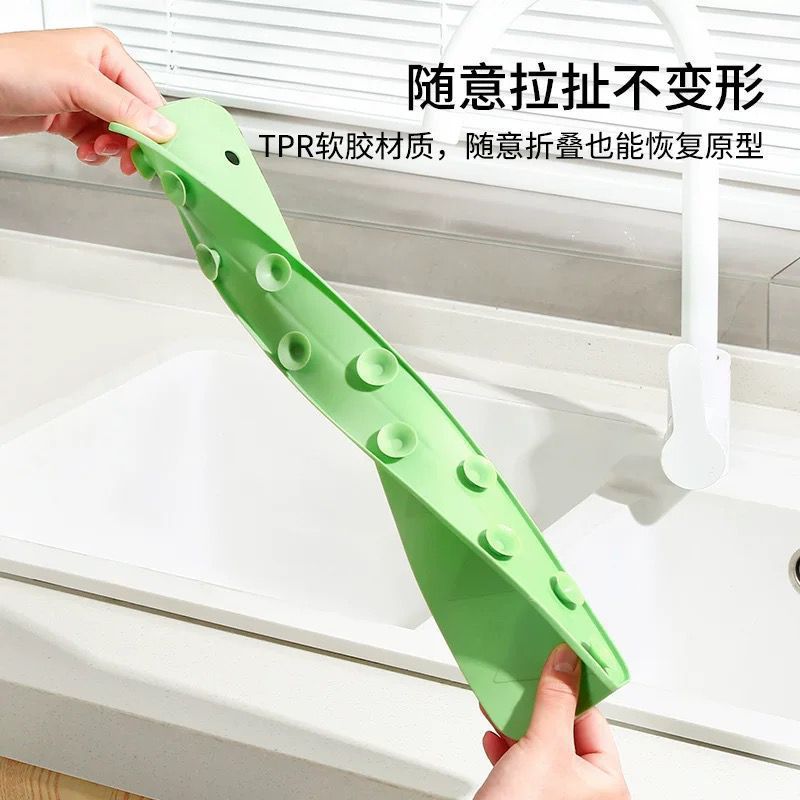 Silicon Sink Splash Guard with double suction
