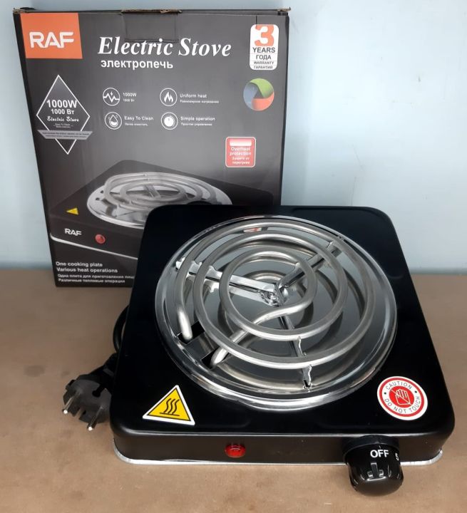 Hot Plate Stove